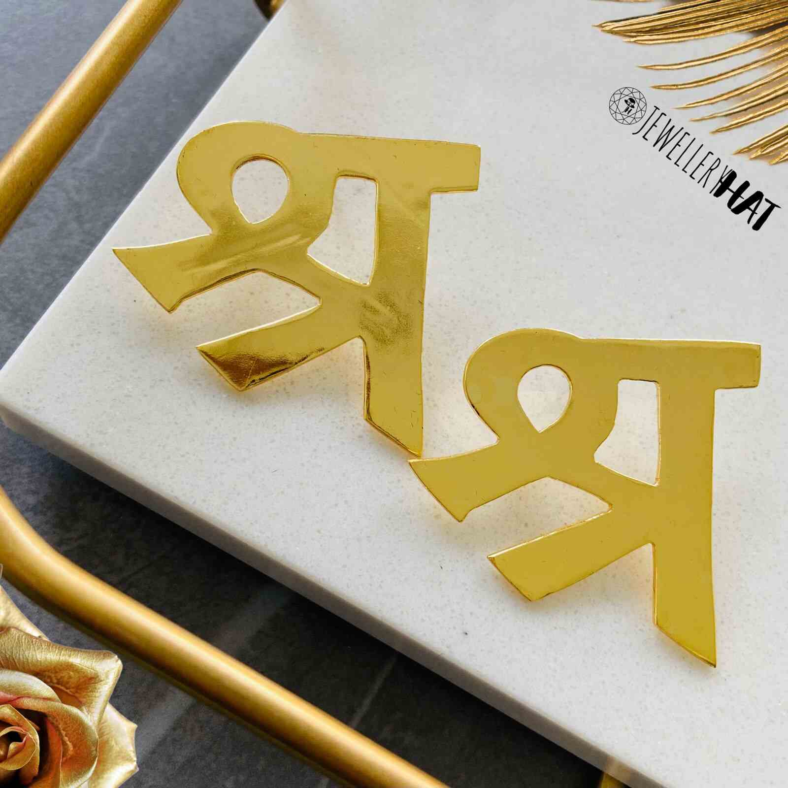 Initial Meaning Shra In Hindi Earrings Jewellery Hat