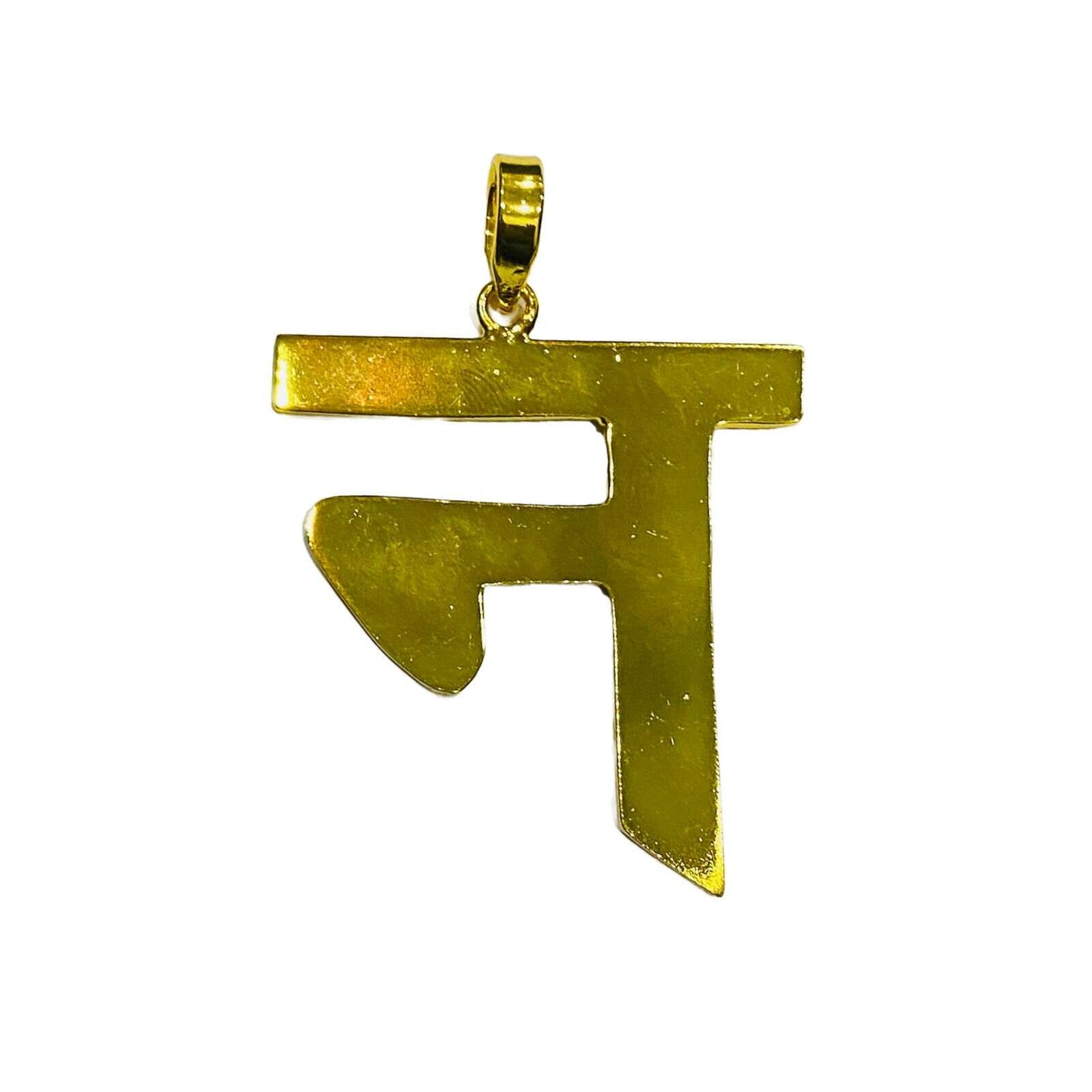Alphabet Chain | Hindi Necklace | Costume Jewellery