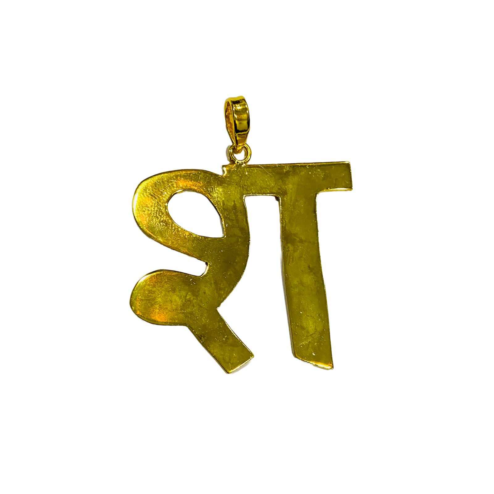 Alphabet Locket Gold | Hindi Necklace | Costume Jewellery