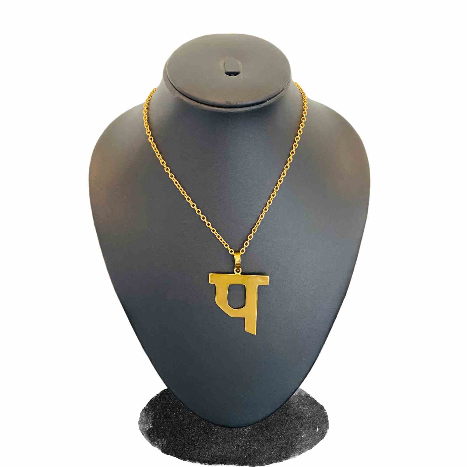 Alphabet Necklace | Hindi Jewelry | Costume Jewellery | प Necklace