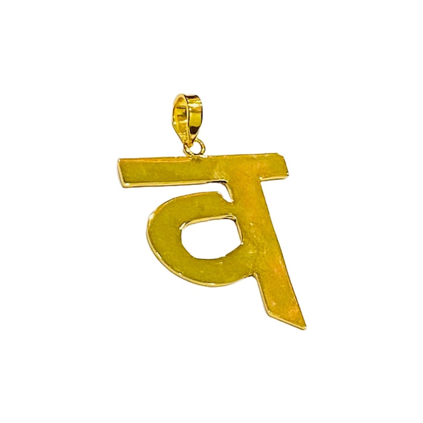 Initial Necklace | Hindi Jewellery | Costume Jewellery