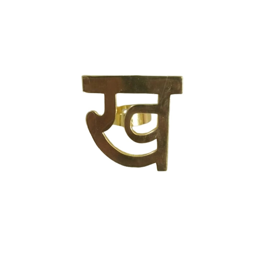 Jewellery Hat Gold Plated Hindi Kha Ring For Women, Adjustable Size, Metallic Finish, Anti Tarnish, Water Resistant, Lightweight, Gift Packaged