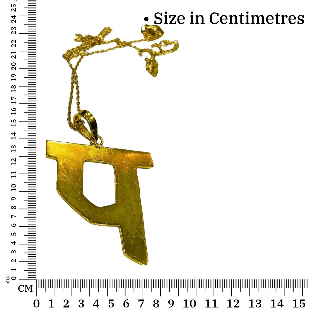 Alphabet Necklace | Hindi Jewelry | Costume Jewellery | प Necklace