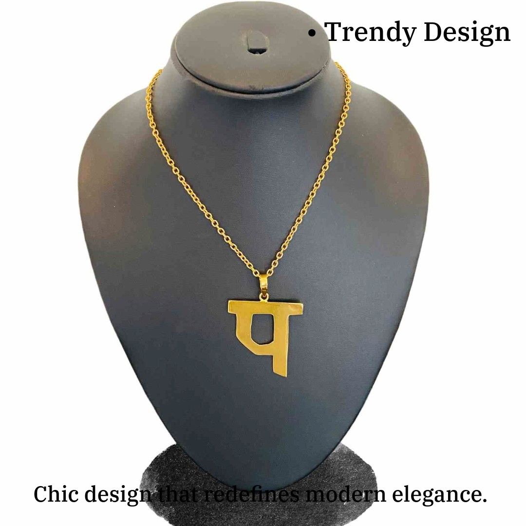 Alphabet Necklace | Hindi Jewelry | Costume Jewellery | प Necklace