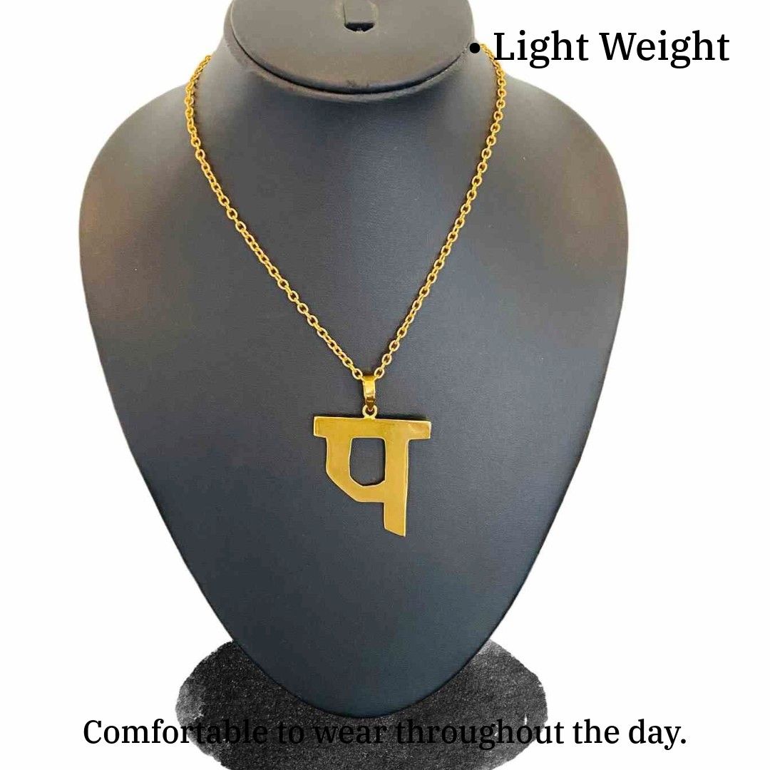 Alphabet Necklace | Hindi Jewelry | Costume Jewellery | प Necklace