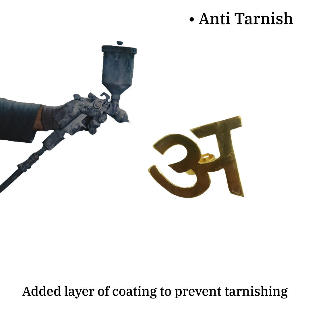 Jewellery Hat Hindi Aa Ring For Women, Gold Plated Ring, Adjustable Size, Anti Tarnish, Water Resistant, Lightweight, Gift Packaged