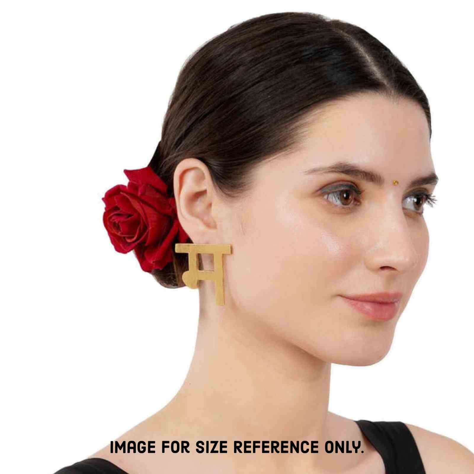 Hindi Alphabet Earrings | Hindi य | Hindi Mein Ya | Anti Tarnish Jewellery | Premium Quality