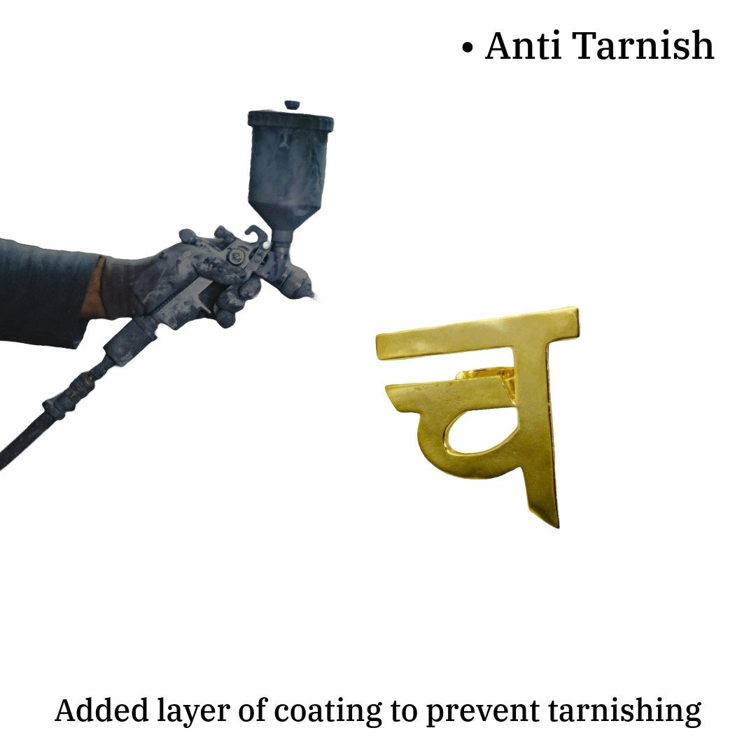 Initial Ring Gold | Hindi च Ring