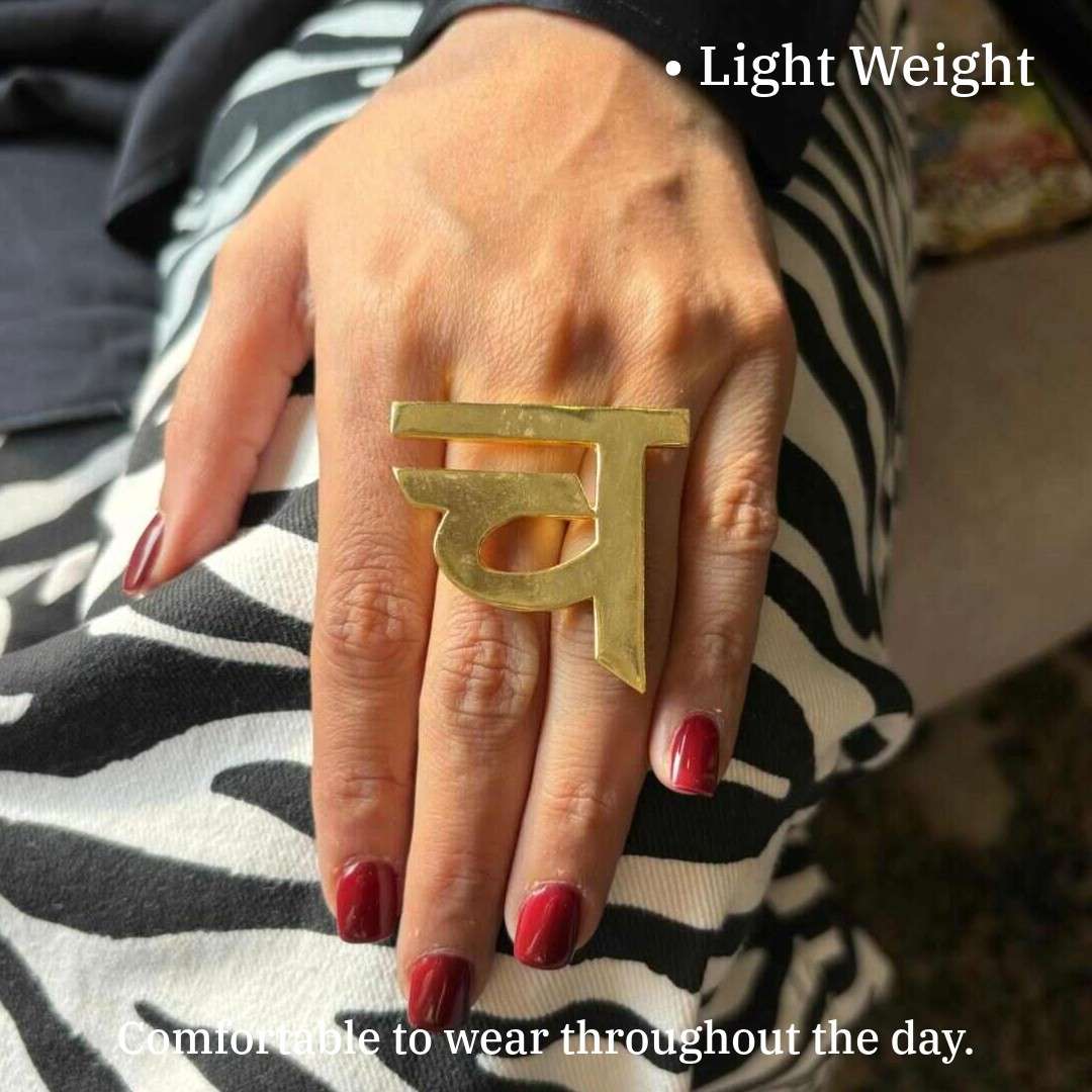Initial Ring Gold | Hindi च Ring