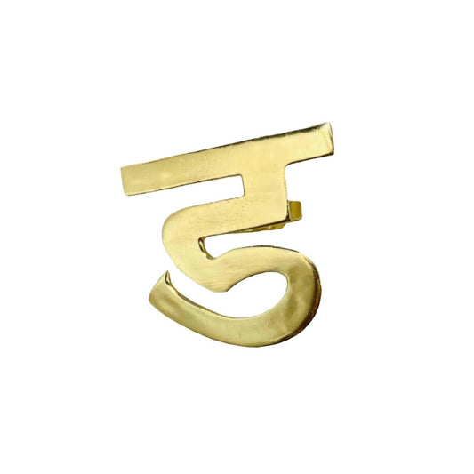 Hindi Ring Da in Hindi | ड Ring