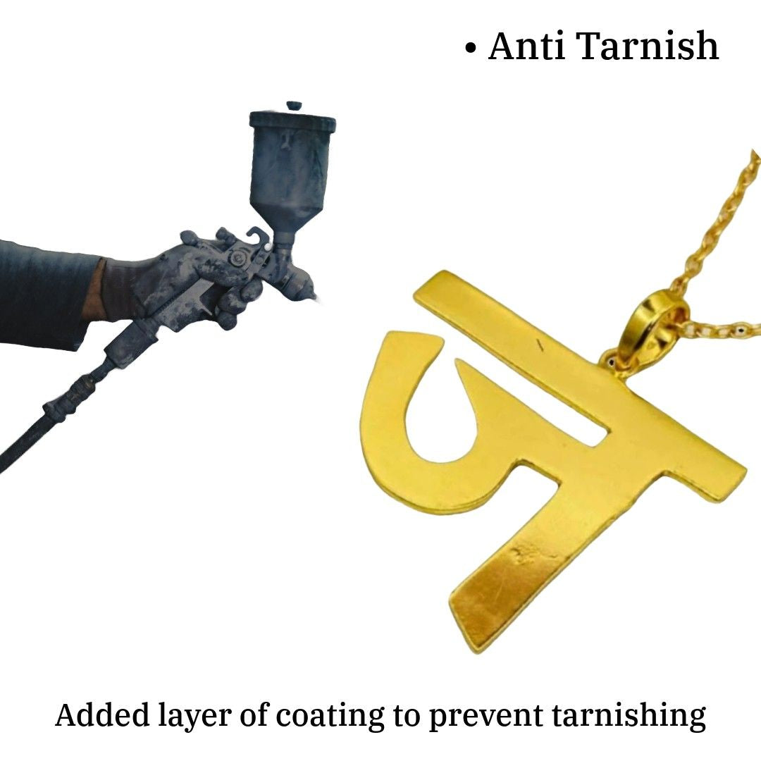 Hindi Necklace | Gold Plated Hindi Necklace for Women | Initial Jewellery