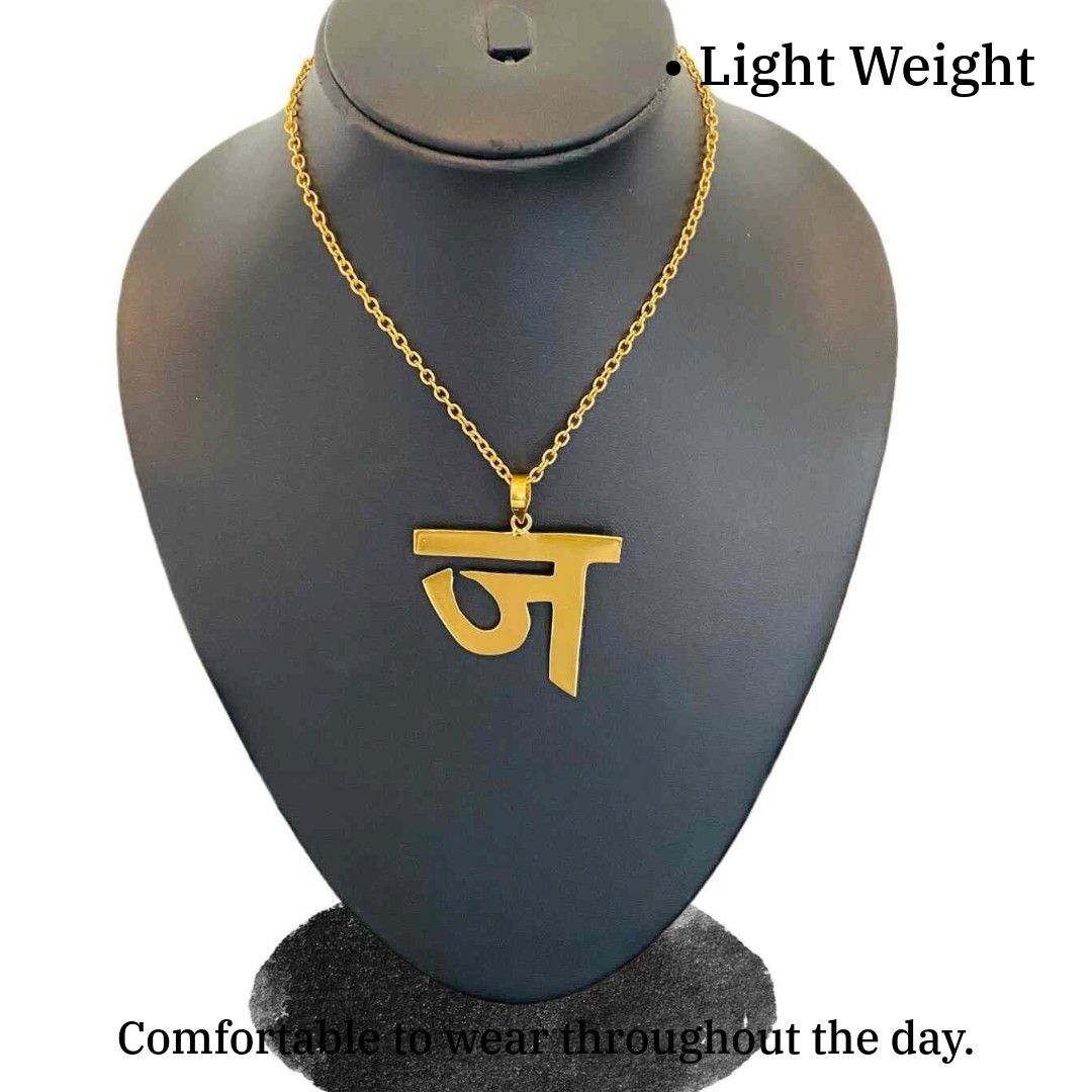 Hindi Necklace | Gold Plated Hindi Necklace for Women | Initial Jewellery