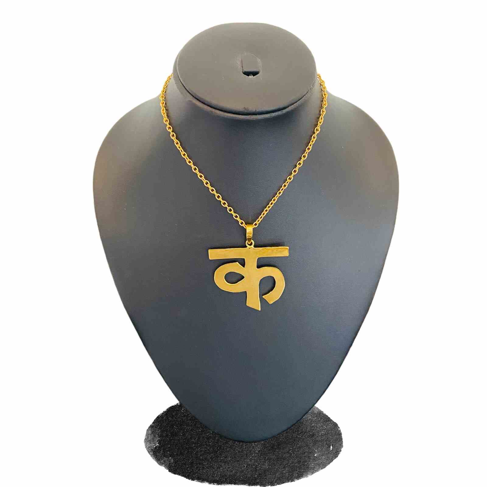 Initial Pendant Necklace | Hindi Jewelry | Costume Jewellery | क Necklace