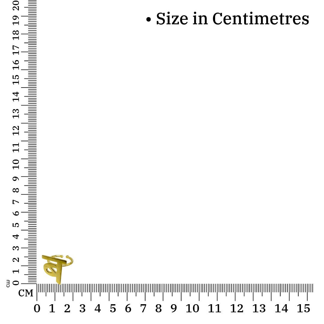 Ring With Initials Gold | Hindi Ba ब