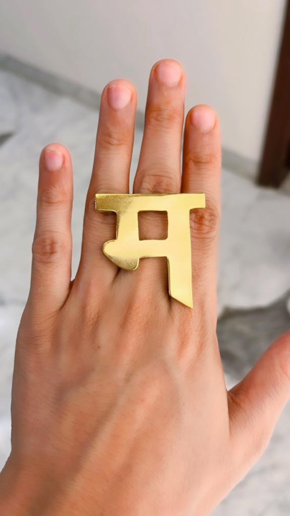 Name Wali Ring | Adjustable Name Ring | Customised Jewelry