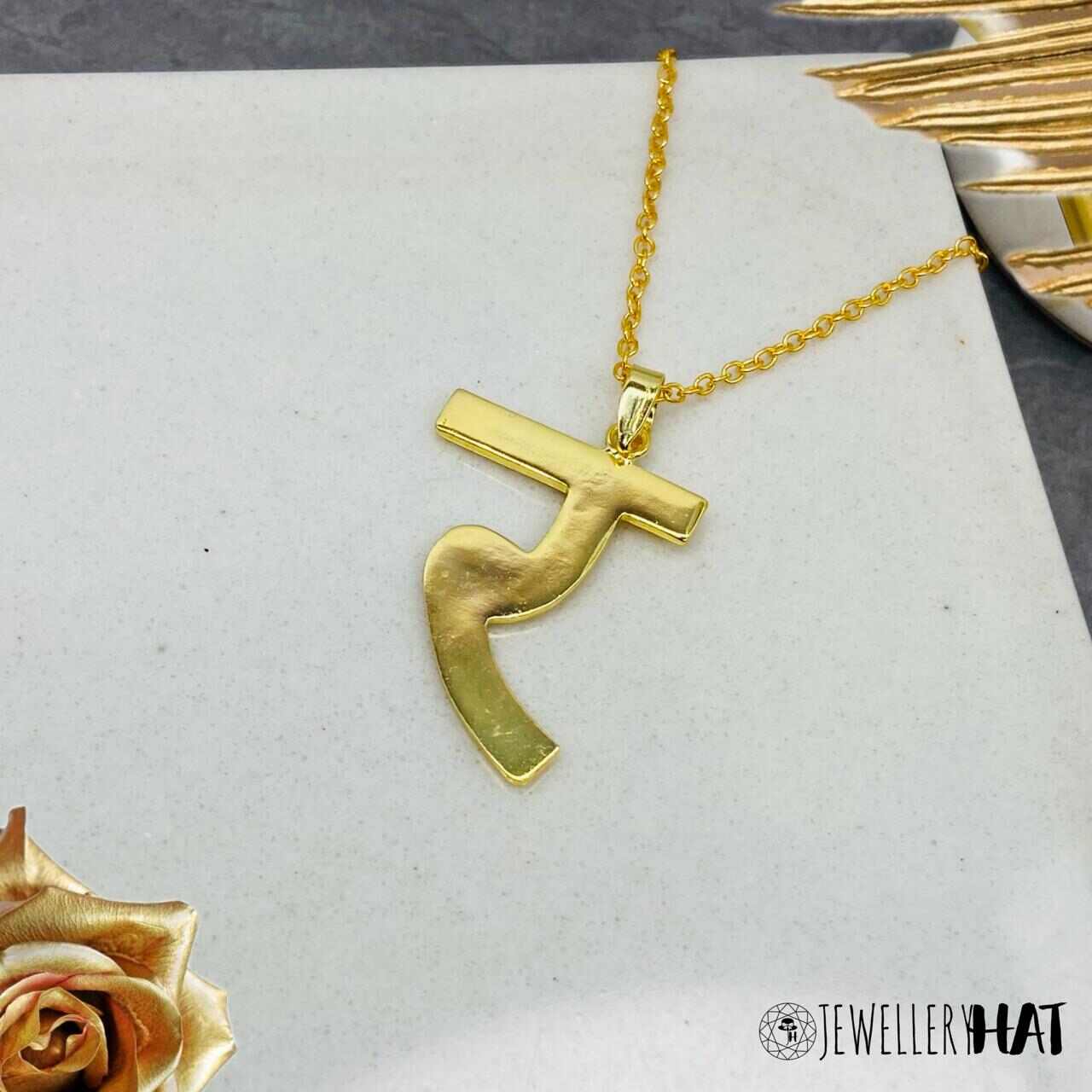 Necklace Hindi | Gold Plated Hindi Necklace for Women | Initial Jewellery
