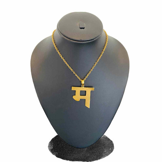 Necklace in Hindi | Gold Plated Hindi Necklace for Women | Artificial Jewellery
