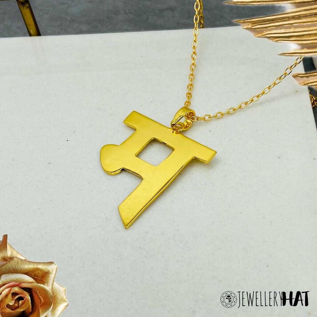 Necklace in Hindi | Gold Plated Hindi Necklace for Women | Artificial Jewellery