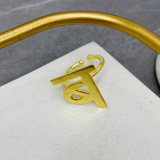 Ring With Initials Gold